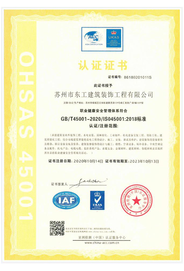 合乐HL8(中国)有限公司_产品5971