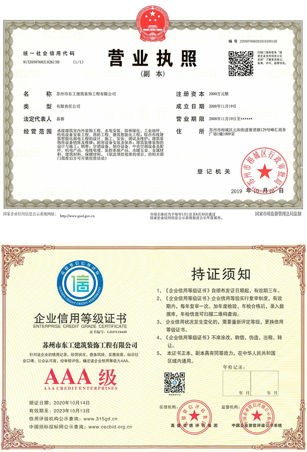 合乐HL8(中国)有限公司_产品5606